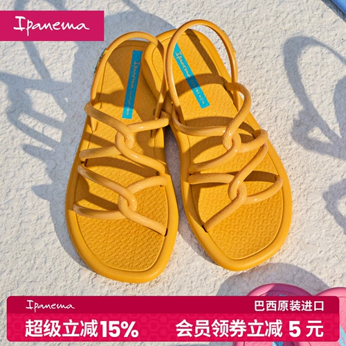 Ipanema Босоножки, женская классическая плетеная летняя пляжная обувь, подходят для носки на улице