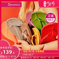 Ipanema Tide, модные женские сланцы, пляжные нескользящие тапочки, мюли, с перемычкой между пальцами, подходят для носки на улице