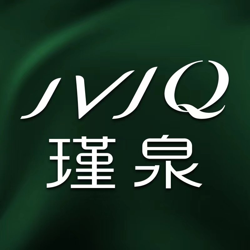 jvjq瑾泉化妆品旗舰店