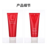 Jvjq jinquan Официальный флагманский магазин на искренний уборщик Huayan jing Coding Foam Foam Moiling Milk Girl Funds Funds