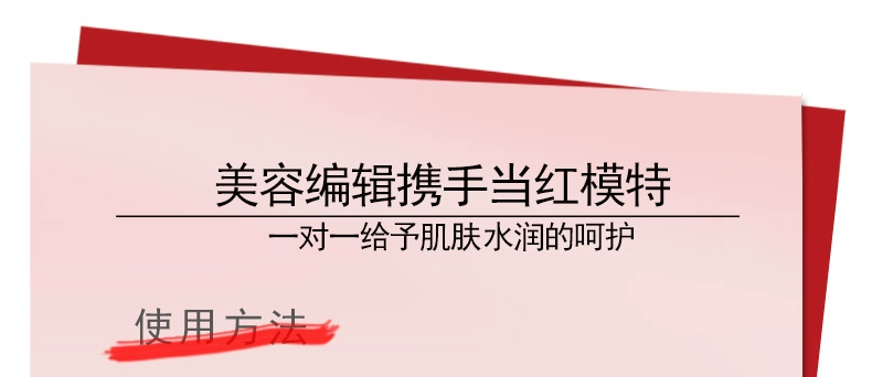JVJQ 瑾 cửa hàng chính thức hoa chính hãng chiết xuất kem dưỡng ẩm lady dưỡng ẩm khóa nước độ ẩm cao - Kem dưỡng da