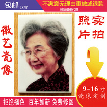 Laser high temperature set to make porcelain like made tombstone porcelain statue Ancestral Hall Donations Porcelain like Relics Ceramics Photos Tombstone Photos