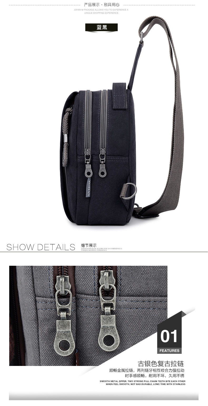 Sac pour homme - Ref 57027 Image 19