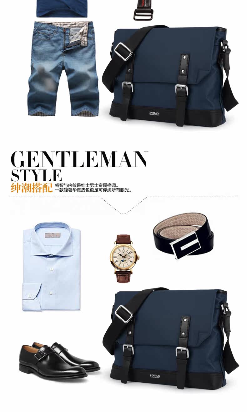 Sac pour homme - Ref 49540 Image 24