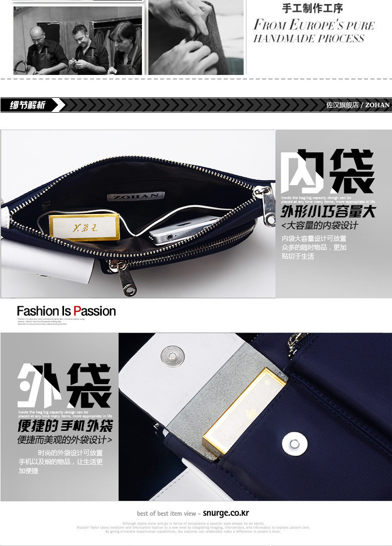 Sac pour homme - Ref 49986 Image 22