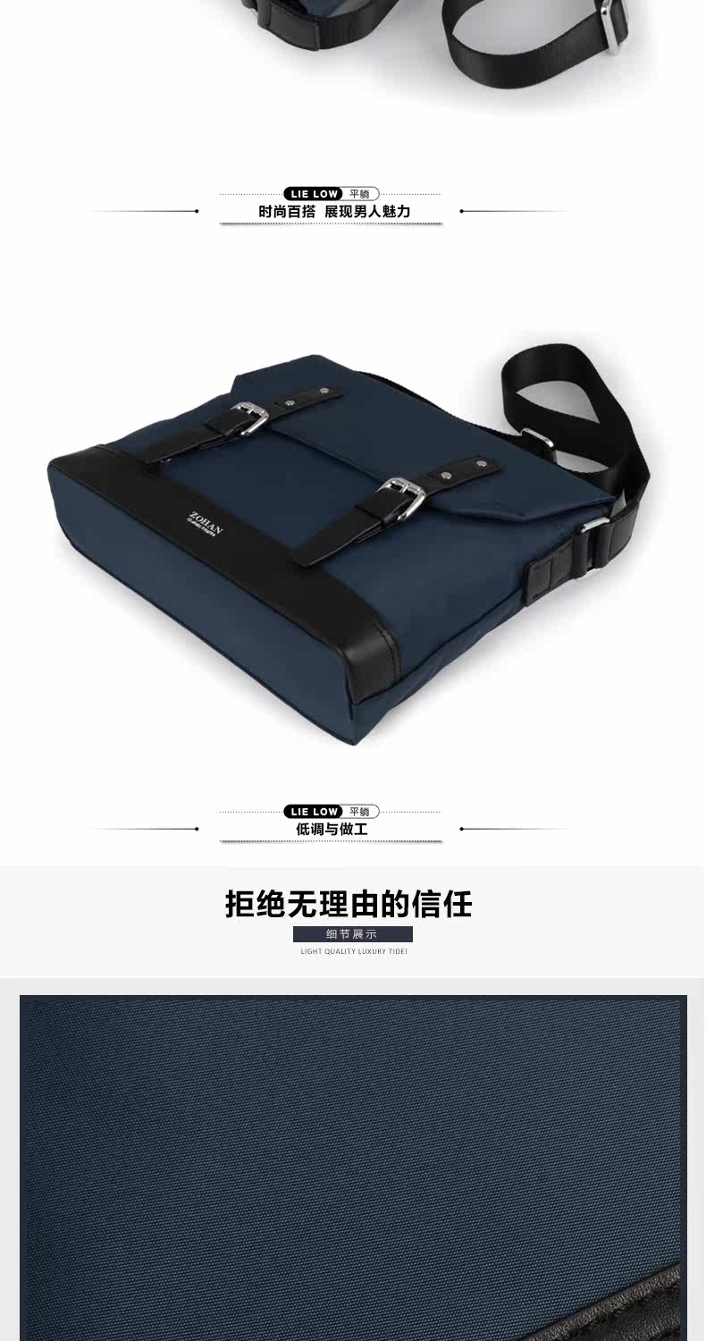 Sac pour homme - Ref 49540 Image 19