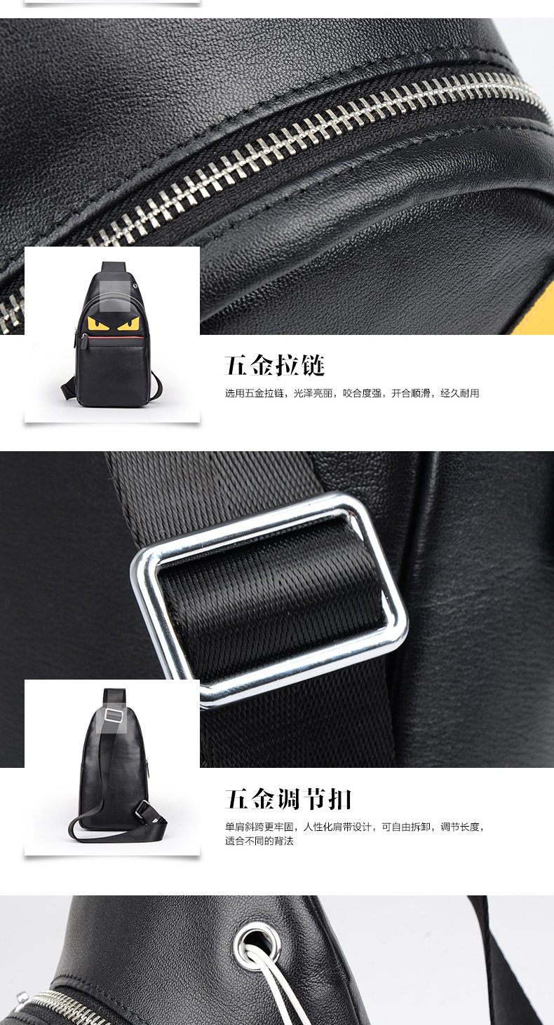 Sac pour homme - Ref 54147 Image 22