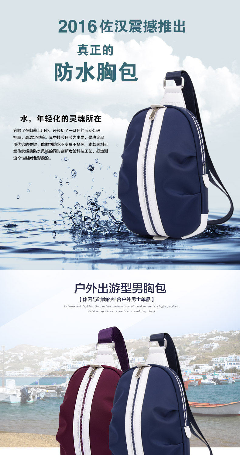 Sac pour homme - Ref 51102 Image 6