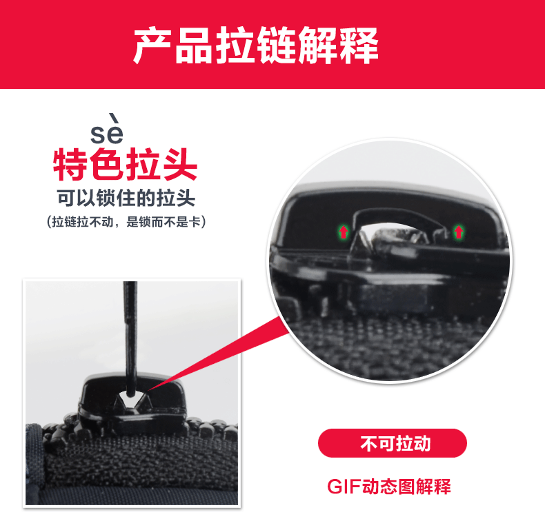 Sac pour homme - Ref 49882 Image 6