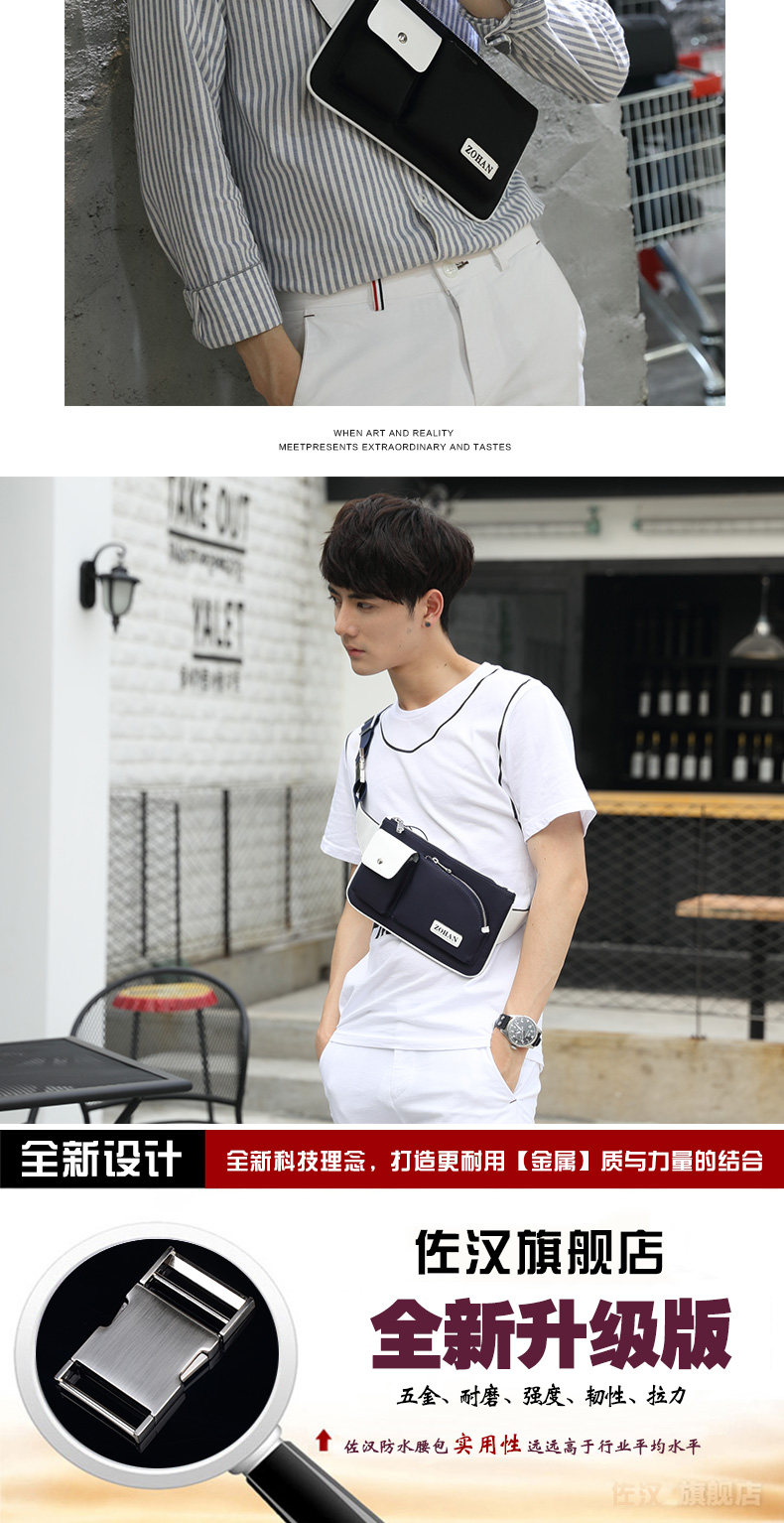 Sac pour homme - Ref 49986 Image 9