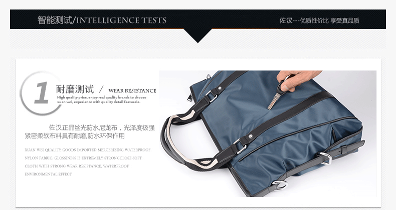 Sac homme - Ref 54118 Image 17