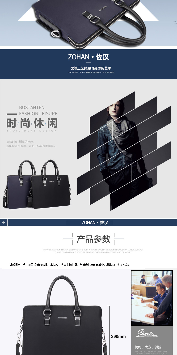 Sac homme - Ref 51629 Image 7