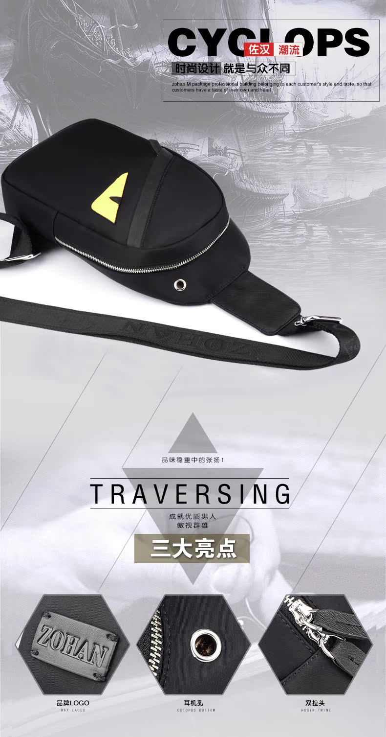 Sac homme - Ref 51374 Image 8
