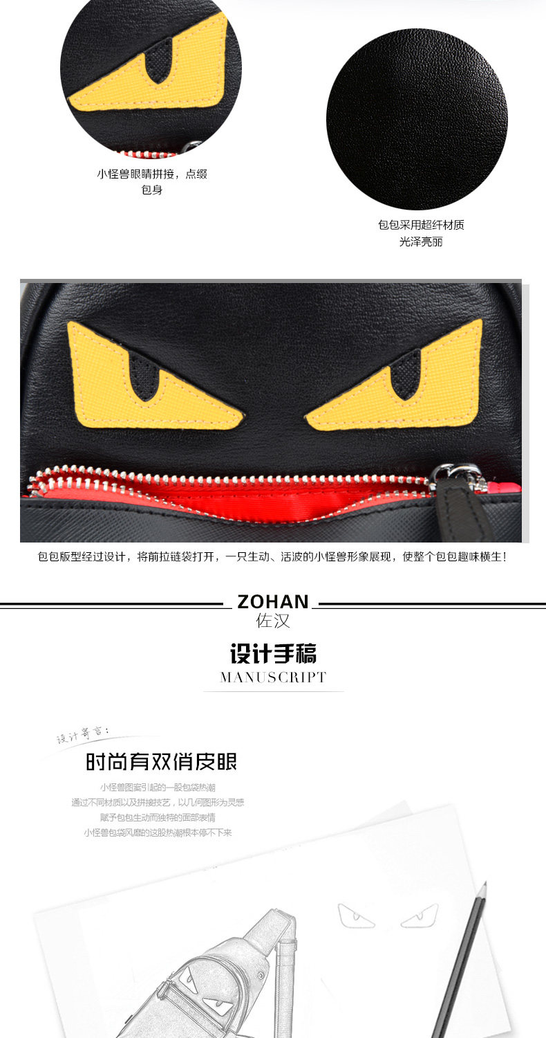 Sac pour homme - Ref 54147 Image 11