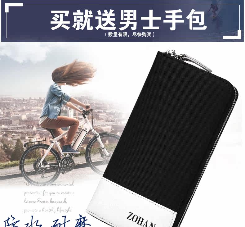 Sac pour homme - Ref 55467 Image 14