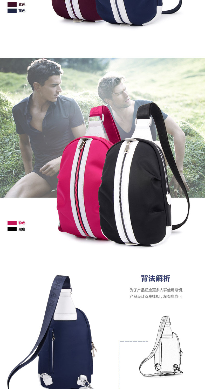 Sac pour homme - Ref 51102 Image 7