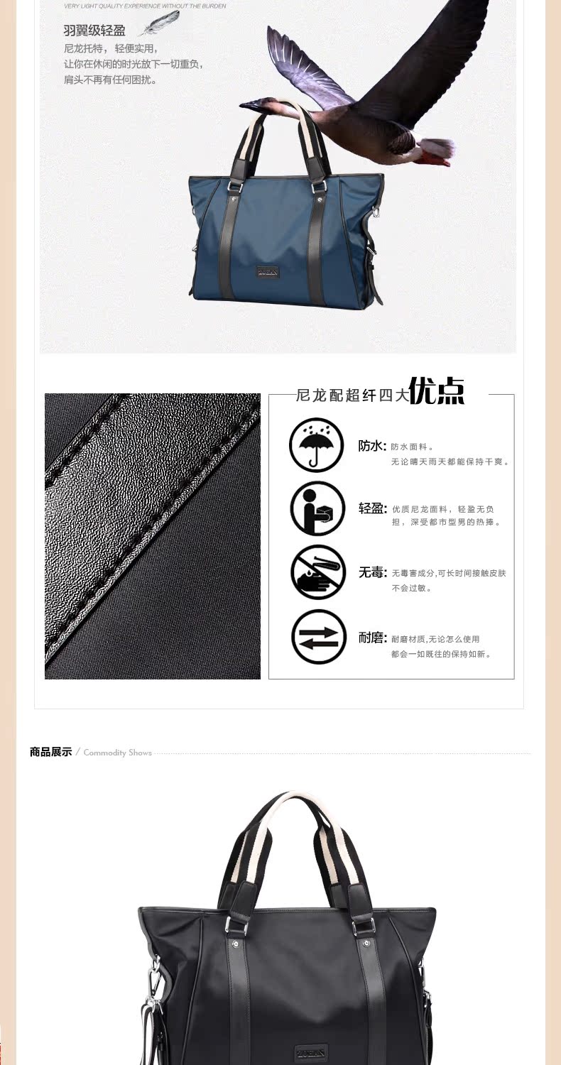 Sac homme - Ref 54118 Image 26