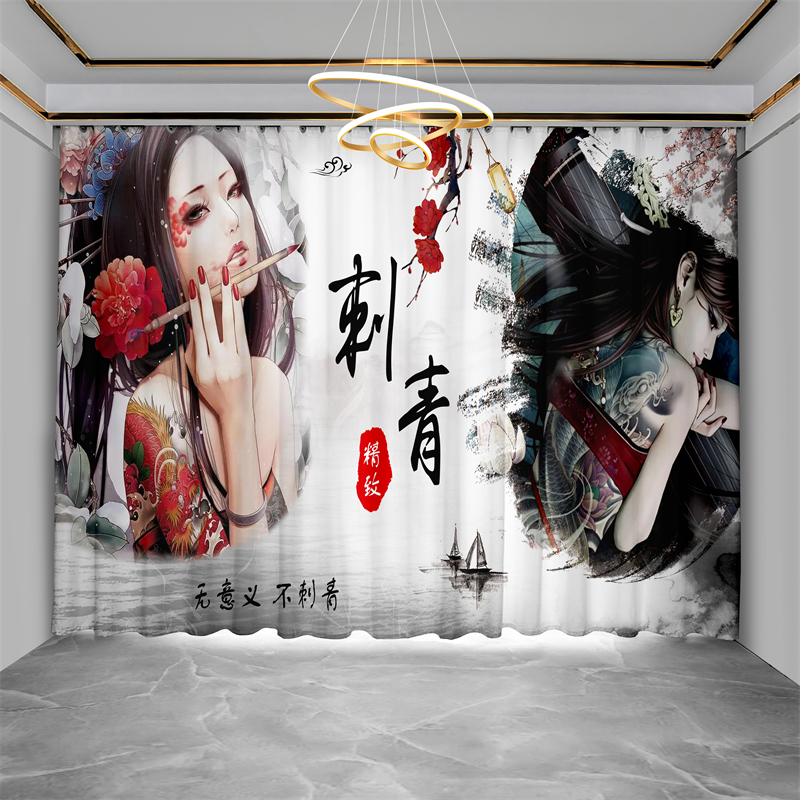 Tattoo Shop Blackout Curtains 2026 New Style Blackout Personalized Creative Japanese Tattoo Designs No-Drill Installation Partition