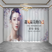 Beauté Salon Curtains Shade 2024 New Advanced Senses Beauty Shop Partition Curtain Special Wellness Gallery Lads Curtain