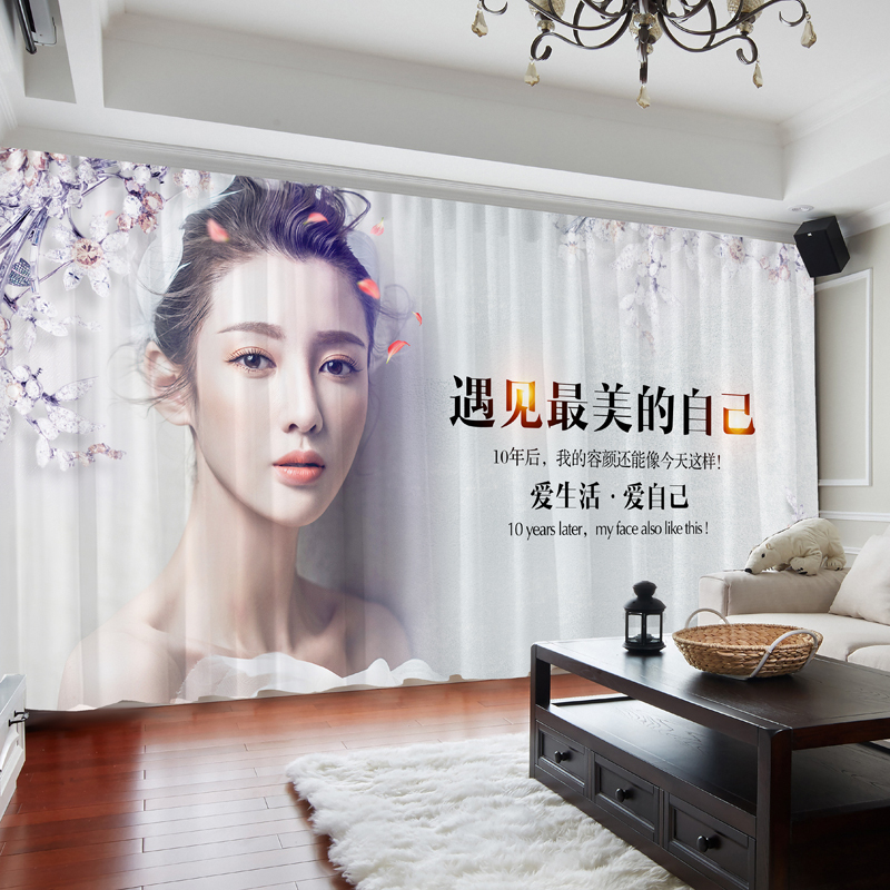 Beauty Salon Curtains, Blackout, 2026 New Model, High-End Feel, Special Curtains for Health Centers, Partition Curtains for Health Centers