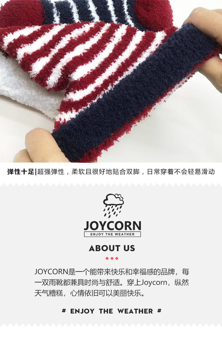Joycorn cộng với tất lông cừu san hô đi mưa đi mưa ủng mùa thu và mùa đông nữ màu sọc vớ cao vớ ấm giày đi mưa cao cấp