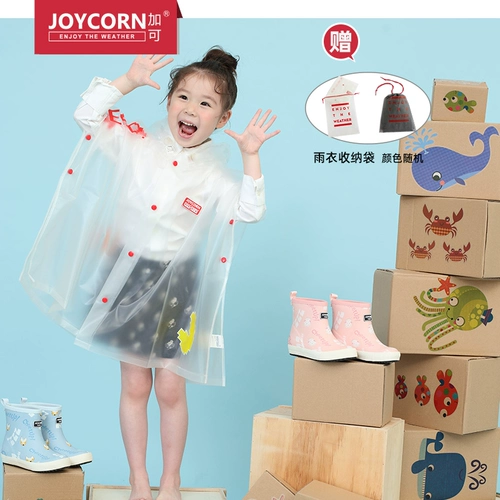 Joycorn 彲鍎     .コ 瀹濆 疂 效 效 效 瀹濆 疂 6 -6 宀佸 悆 嗕 嗕 阒 阒 鏂楃   槑 槑 ㄦ姭 ㄦ姭 ㄦ姭 ㄦ姭