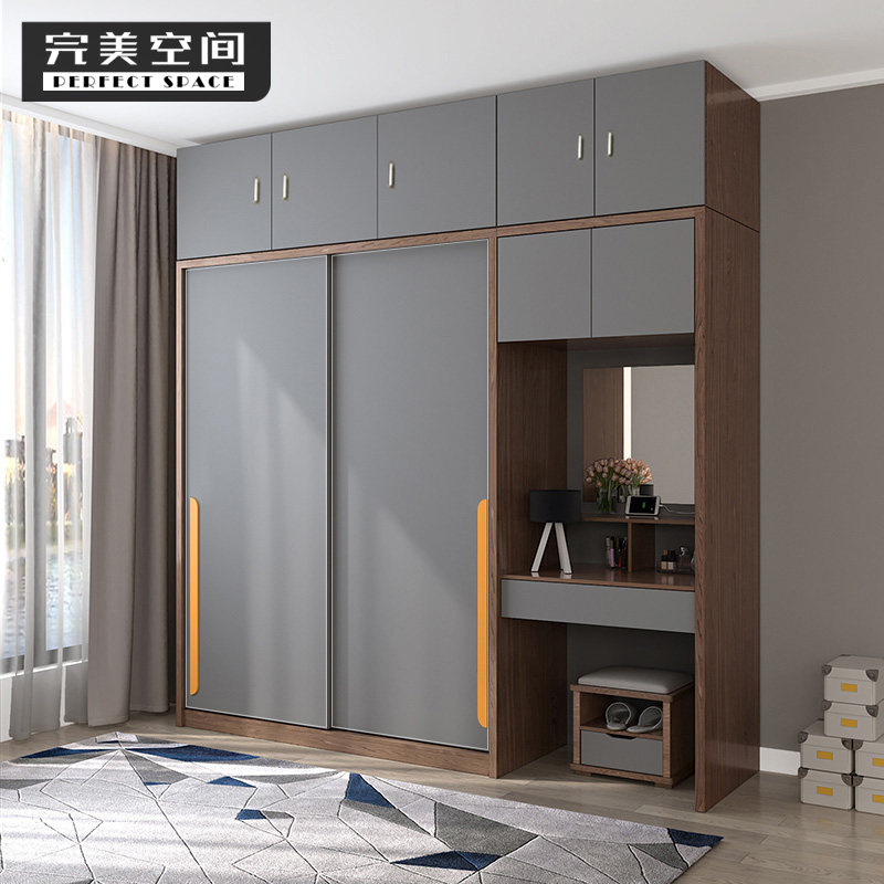 Wardrobe sliding door wardrobe Nordic modern simple board wardrobe with dressing table sliding door large wardrobe