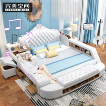 European tatami multifunctional leather bed wedding bed modern simple small and medium-sized master bedroom 1 815 m bed