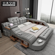 Tatami technology fabric double bed modern simple multifunctional intelligent storage projector massage master bedroom wedding bed