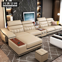Sofa leather sofa Nordic modern simple living room furniture size multi-functional solid wood sand