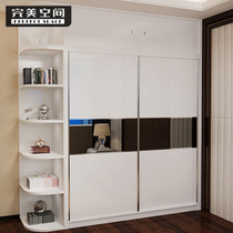 Wardrobe modern simple sliding door large wardrobe plate sliding door sliding door overall wardrobe combination a