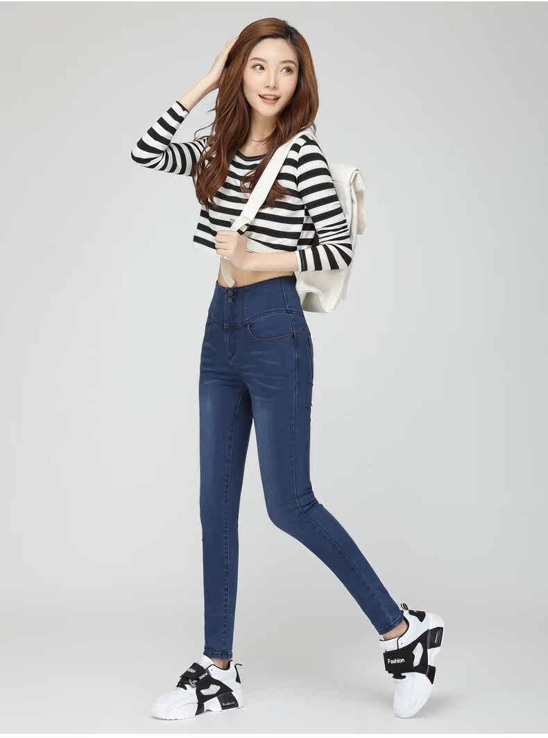 Jean femme DREAMER ERA  SHI MENG - Ref 3192254 Image 23