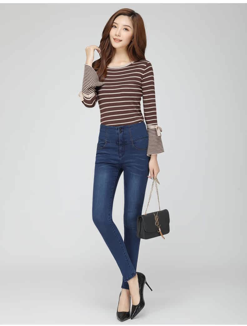 Jean femme DREAMER ERA  SHI MENG - Ref 3192254 Image 15