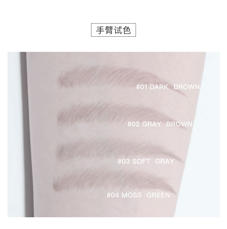Judydoll cam mịn bút chì lông mày không tẩy lâu dài không thấm nước tự nhiên người mới bắt đầu tốt lõi siêu mịn nữ chính xác - Bút chì lông mày / Bột / Stick bút chì kẻ chân mày