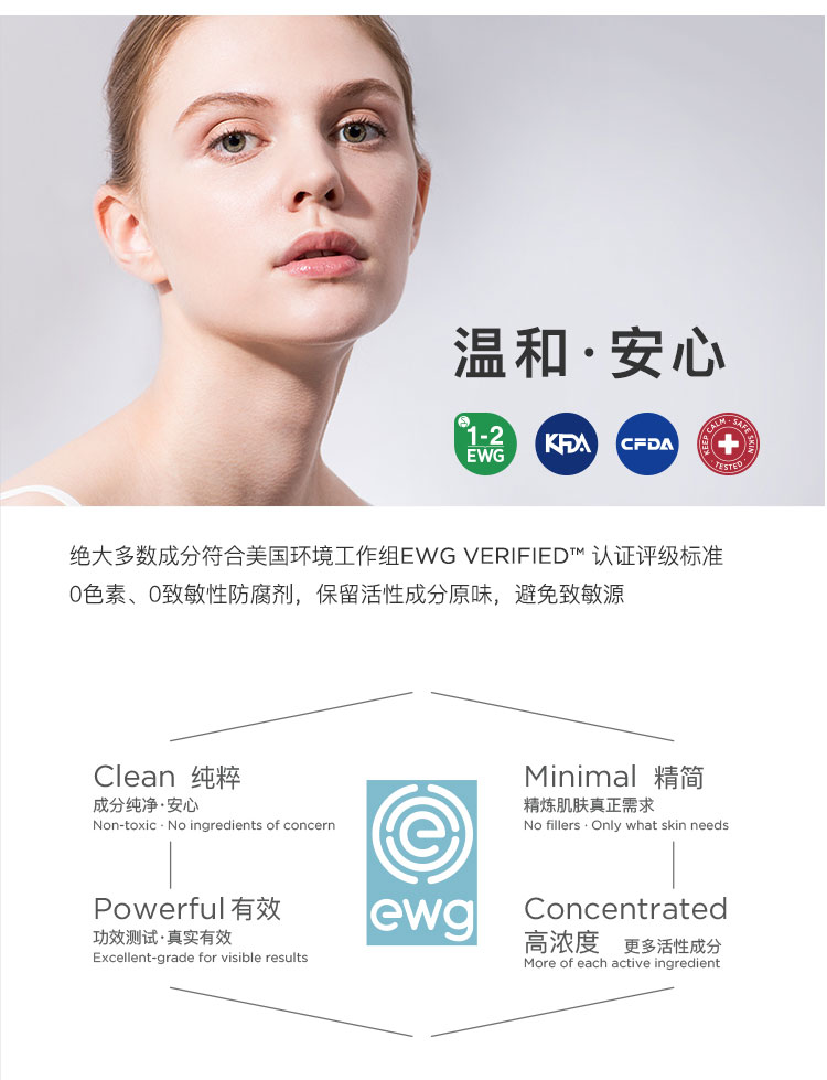 Rnw mũi dính mụn đầu đen làm sạch lỗ chân lông thu nhỏ hướng dẫn chất lỏng mút dâu mũi chính hãng nam và nữ Hàn Quốc mặt nạ đất sét cho da dầu mụn