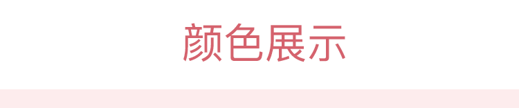 日 单 红 加 高 眼 光 光 光 光 光 光 光 眼 光 光 光 光 phấn mắt 3ce 9 màu