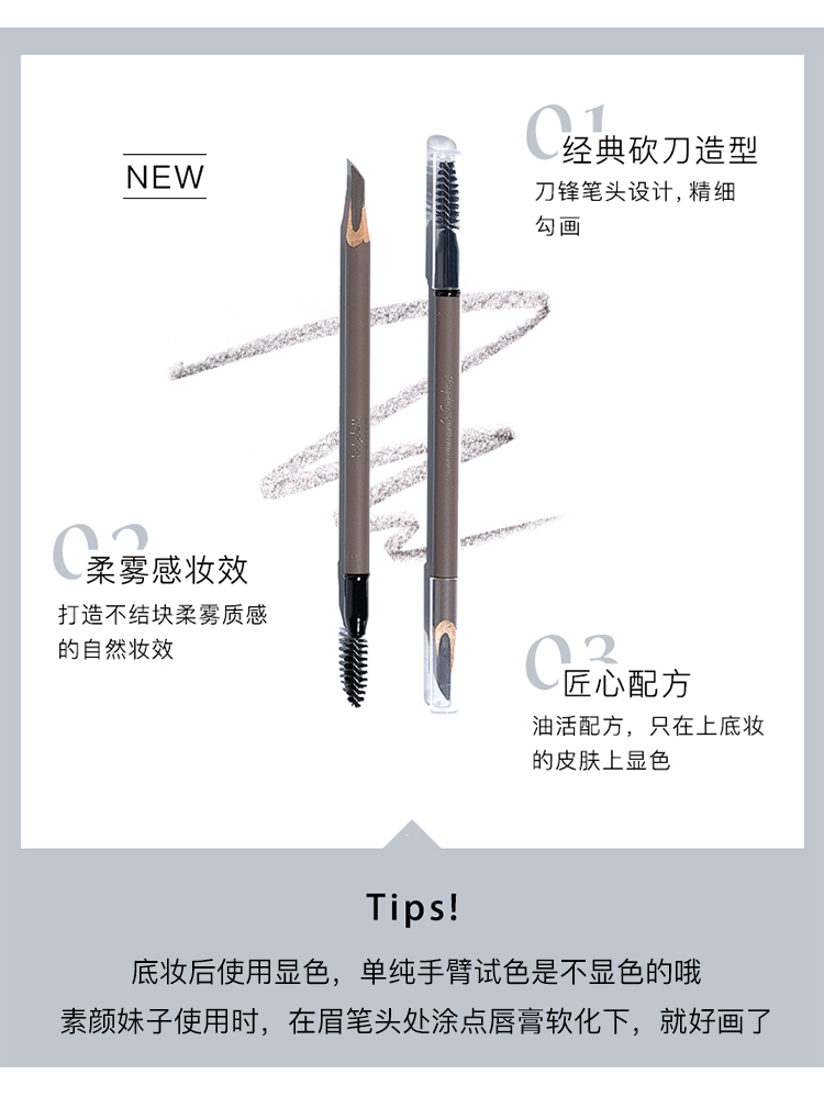 Judydoll cam đôi đầu chopper lông mày bút chì nữ đích thực không đánh dấu lâu dài bút chì chống thấm kem chống mồ hôi cho người mới bắt đầu - Bút chì lông mày / Bột / Stick chì kẻ mày lameila