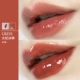 Giá nửa sau UKISS lip glaze gương starry lipstick lip lip liquid liquid mờ nữ sinh viên giải trí suy nghĩ mặt sương 02 - Son bóng / Liquid Rouge
