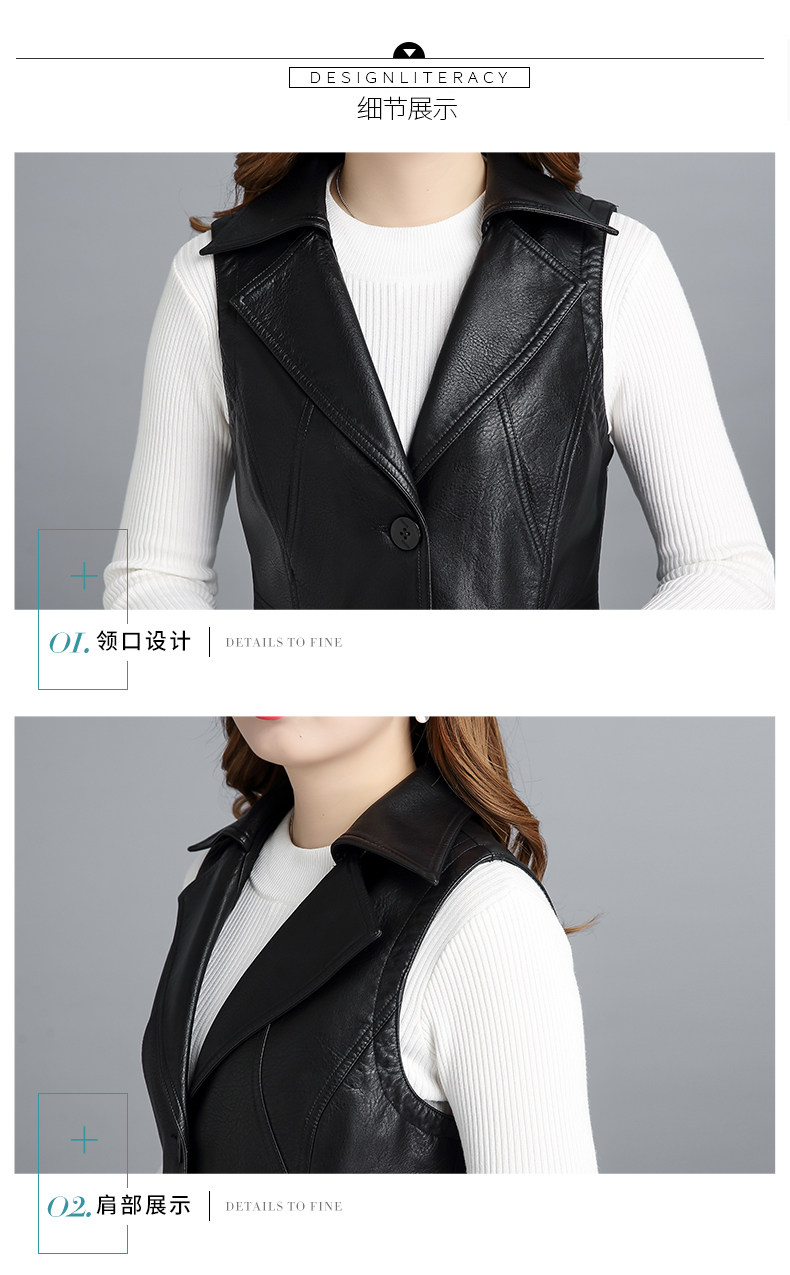 Débardeur hiver femme      en Polyester - Ref 3175940 Image 18