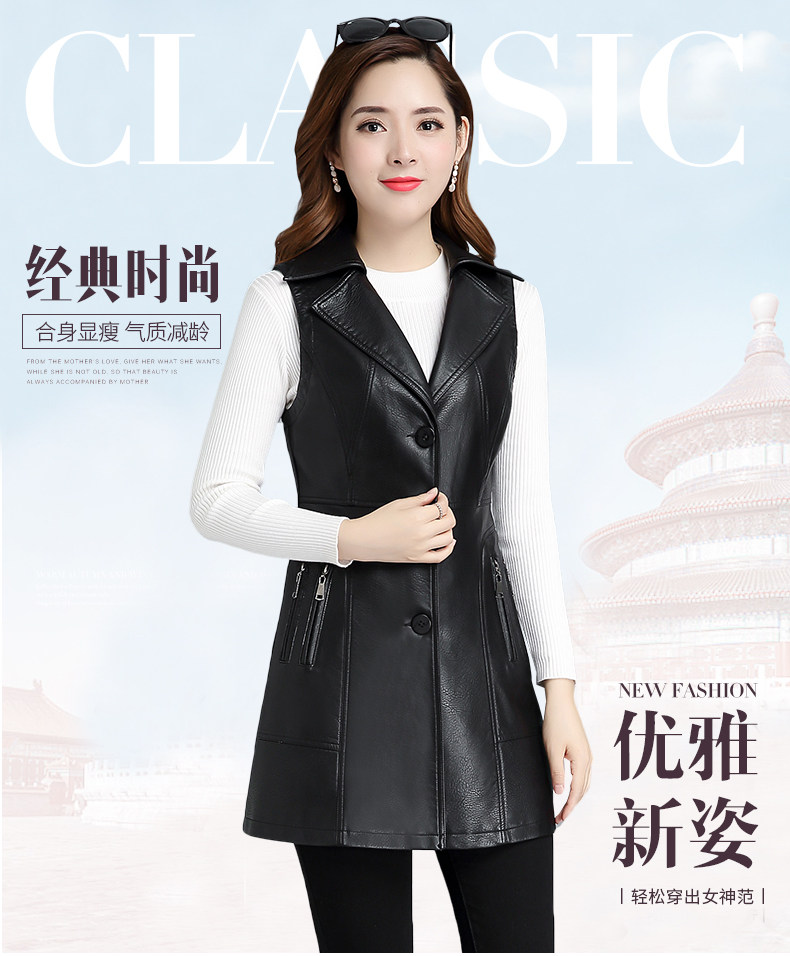 Débardeur hiver femme      en Polyester - Ref 3175940 Image 7