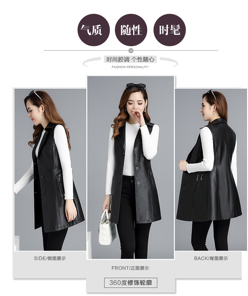 Débardeur hiver femme      en Polyester - Ref 3175940 Image 8