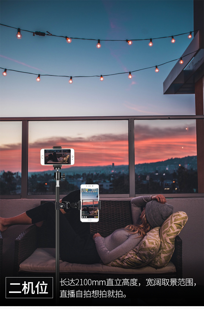 Đa camera di động khung chân máy trực tiếp hạ cánh đa nền tảng lấp đầy video ánh sáng mạng neo đỏ gương đứng đa chức năng đa giác hỗ trợ khung phổ quát điện thoại di động kép ba vị trí - Phụ kiện điện thoại di động ốp lưng oppo a54