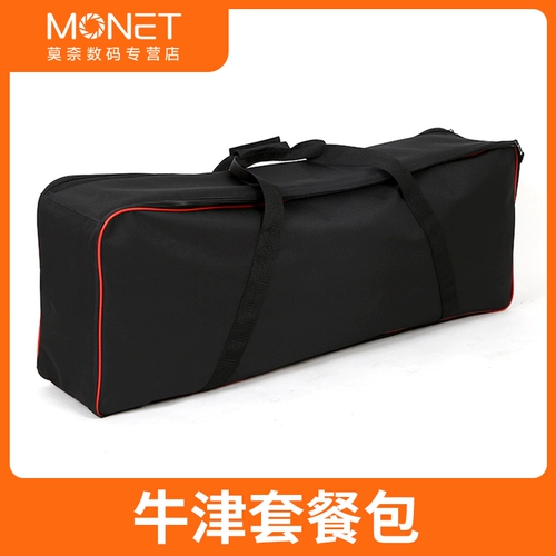 Светодиодная лампа, комплект, сумка, заполняющий свет, камера видеонаблюдения, портативная мигающая водонепроницаемая износостойкая система хранения, защитная трубка, профессиональное оборудование