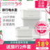 ấm siêu tốc mini Ấm đun nước điện gấp đôi hình vuông của Bắc Âu / Bắc Âu Mu NSH0805 - ấm đun nước điện ấm siêu tốc osako ấm đun nước điện