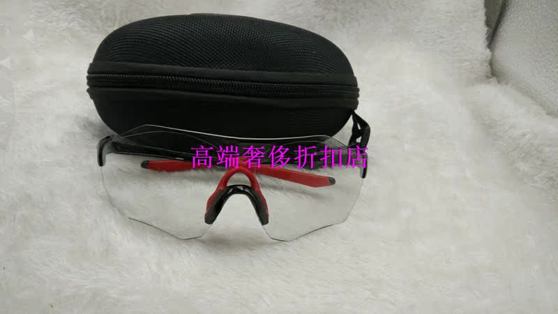 Oakley ZERO PATH9313 cả ngày chạy xe đạp kính siêu nhẹ kính râm marathon màu kính râm cận