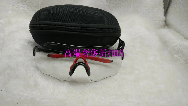 Oakley ZERO PATH9313 cả ngày chạy xe đạp kính siêu nhẹ kính râm marathon màu