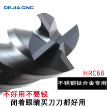 68 degree stainless steel special tungsten steel milling cutter extended flat bottom knife CNC CNC machining center coating tool