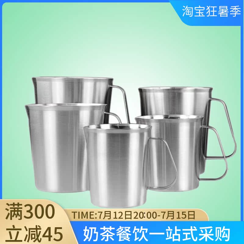 304 stainless steel calorie cup with scale cylinder Kitchen Home Baked Peels Cup LaFlower Cup Small Scale Cup Water Cup