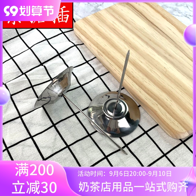 Insert single needle inserter document small black clip collection seat kitchen dining room nail document clip menu issue bill fork single