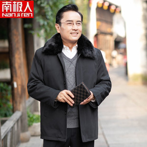 南极人中年男士棉衣外套冬季加厚